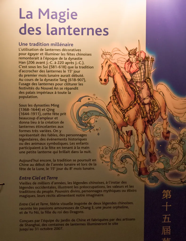 071007_201248_magie_des_lanternes